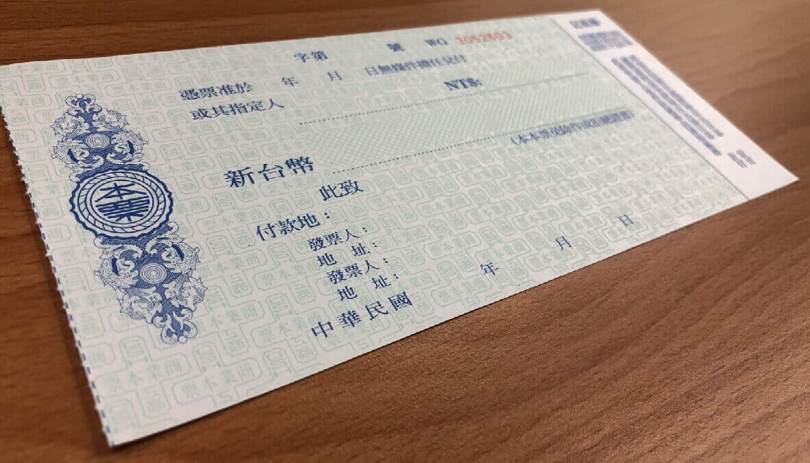 偽造文書罪 律師推薦